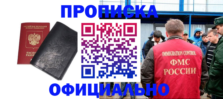 форма 3 в Камбарке